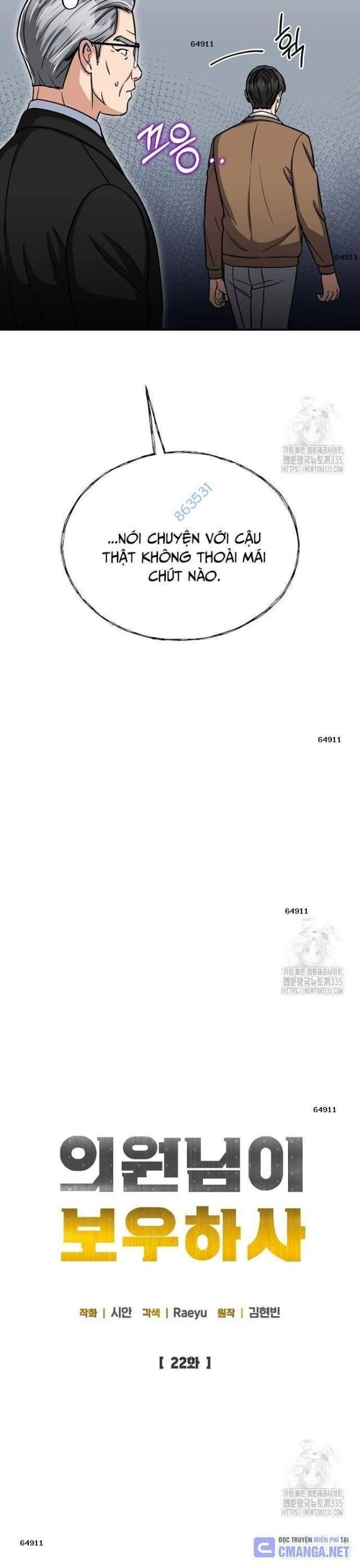 Quân Sư Nghị Sĩ - Page 10