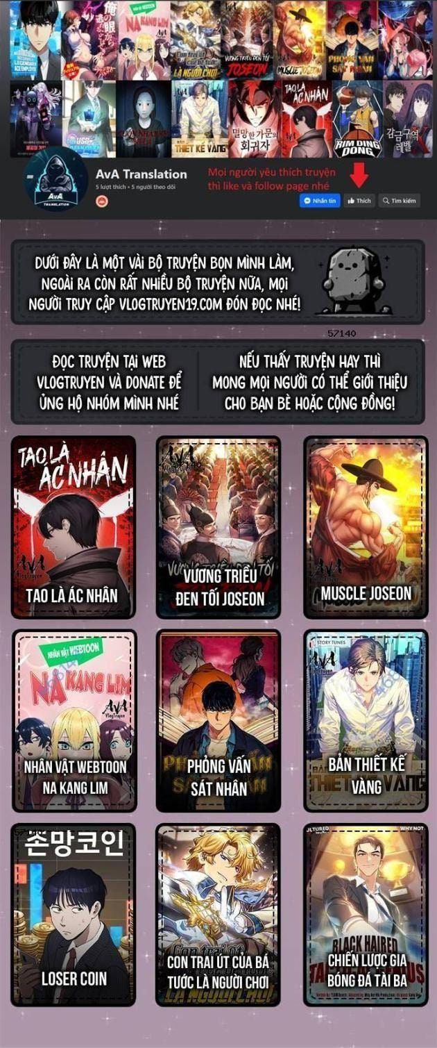 Cuộc Đời Thứ Hai Của Tôi Với Tư Cách Là Một Idol - Page 72