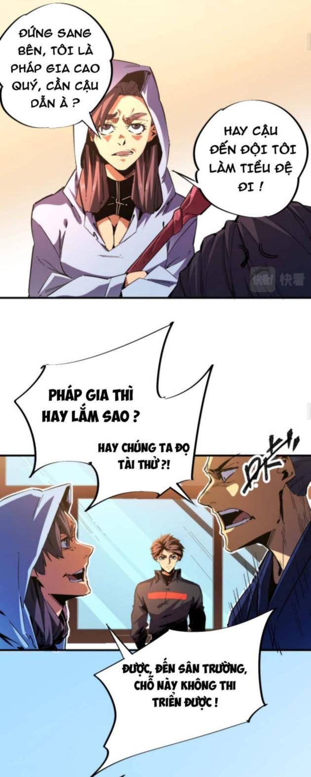 Toàn Dân Chuyển Chức: Duy Ta Vô Chức Tán Nhân - Page 5