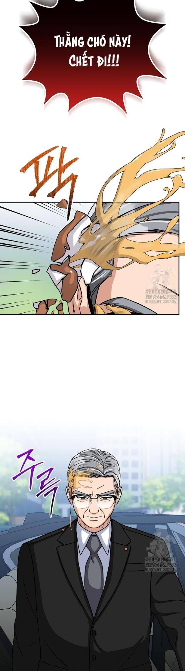 Quân Sư Nghị Sĩ - Page 73