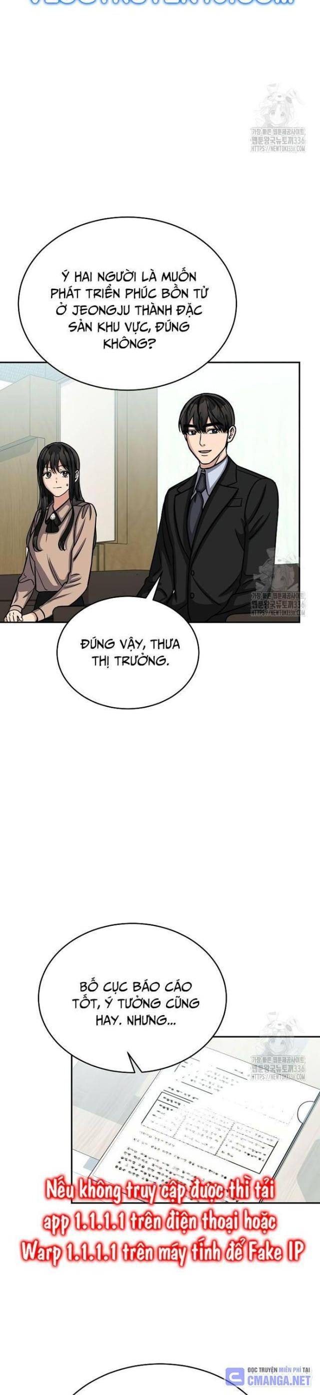 Quân Sư Nghị Sĩ - Page 15