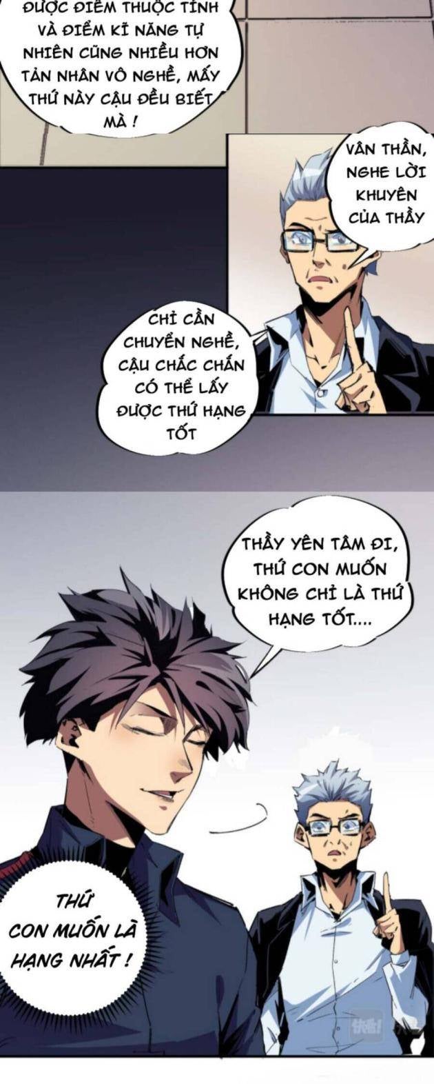 Toàn Dân Chuyển Chức: Duy Ta Vô Chức Tán Nhân - Page 11