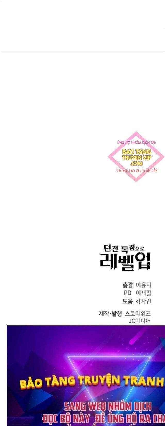 Tăng Cấp Với Các Vật Phẩm Độc Quyền Của Dungeon - Page 94