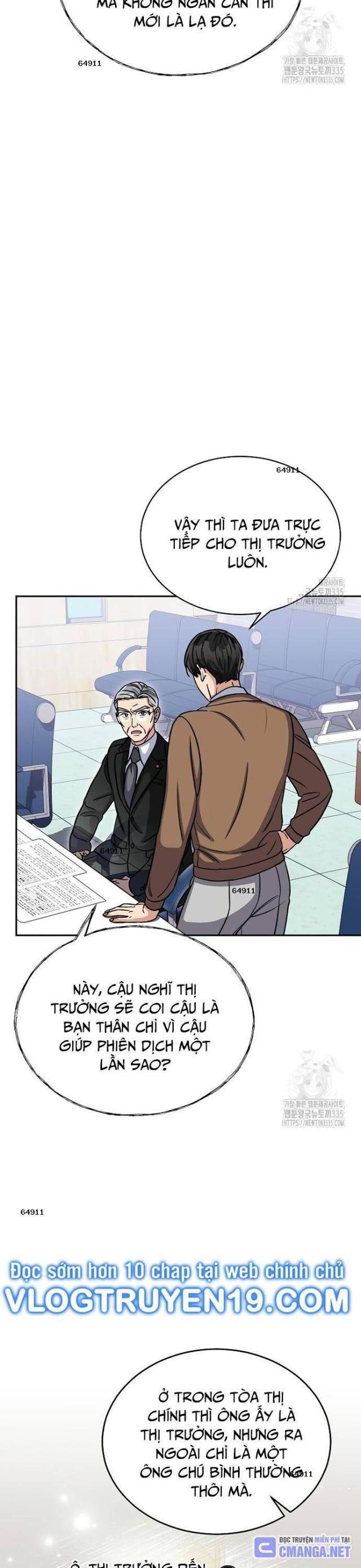 Quân Sư Nghị Sĩ - Page 22