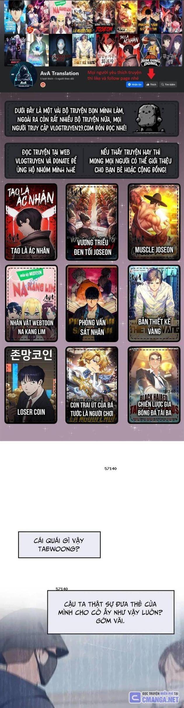 Cuộc Đời Thứ Hai Của Tôi Với Tư Cách Là Một Idol - Page 66