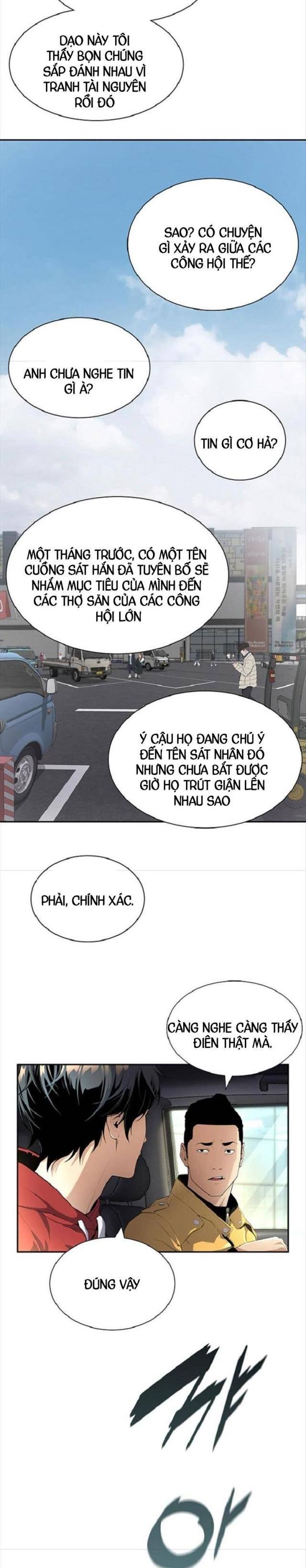 Tăng Cấp Với Các Vật Phẩm Độc Quyền Của Dungeon - Page 43