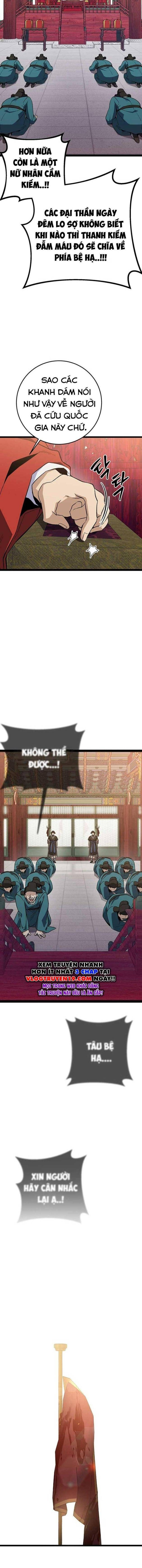 Vương Hậu Đi Học - Page 13