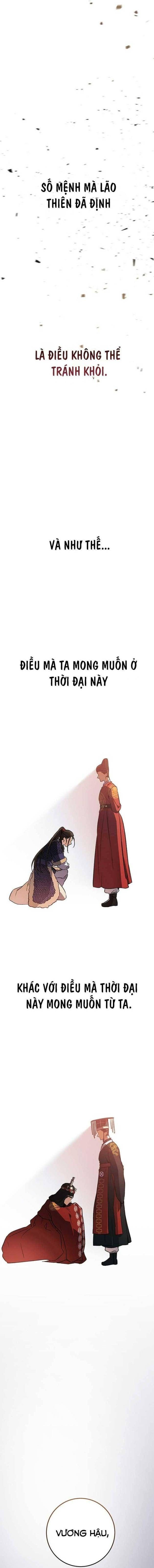 Vương Hậu Đi Học - Page 15