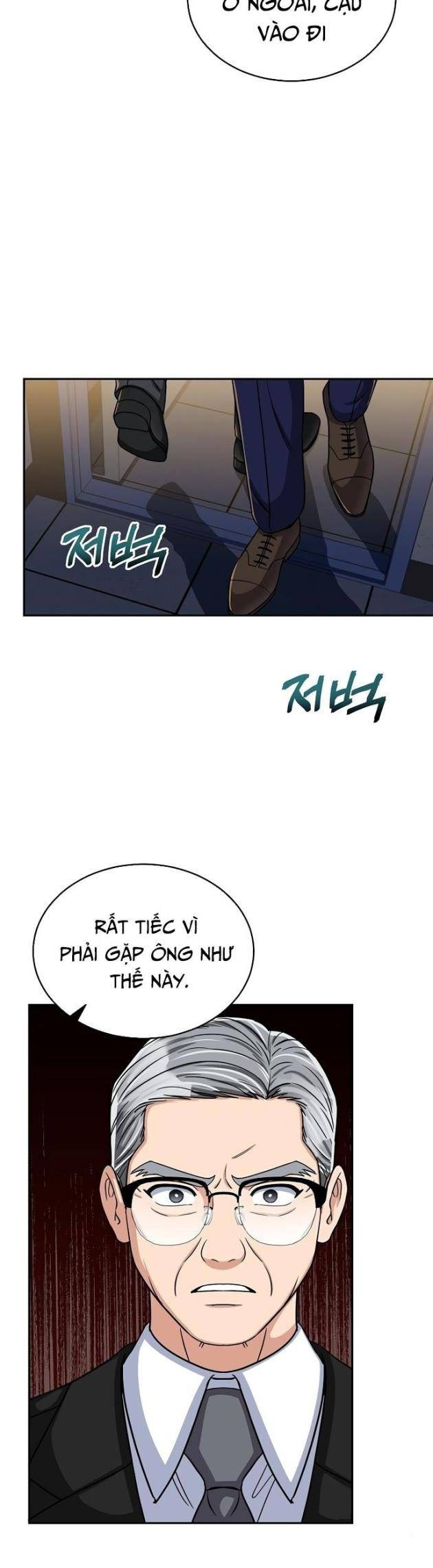 Quân Sư Nghị Sĩ - Page 88