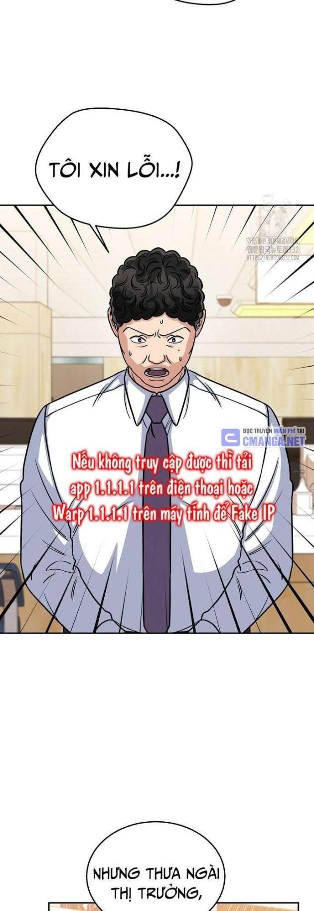 Quân Sư Nghị Sĩ - Page 23