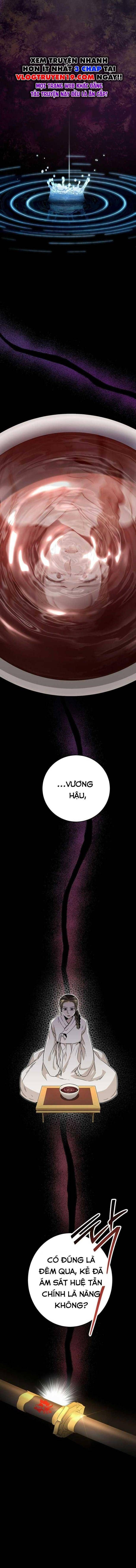 Vương Hậu Đi Học - Page 18