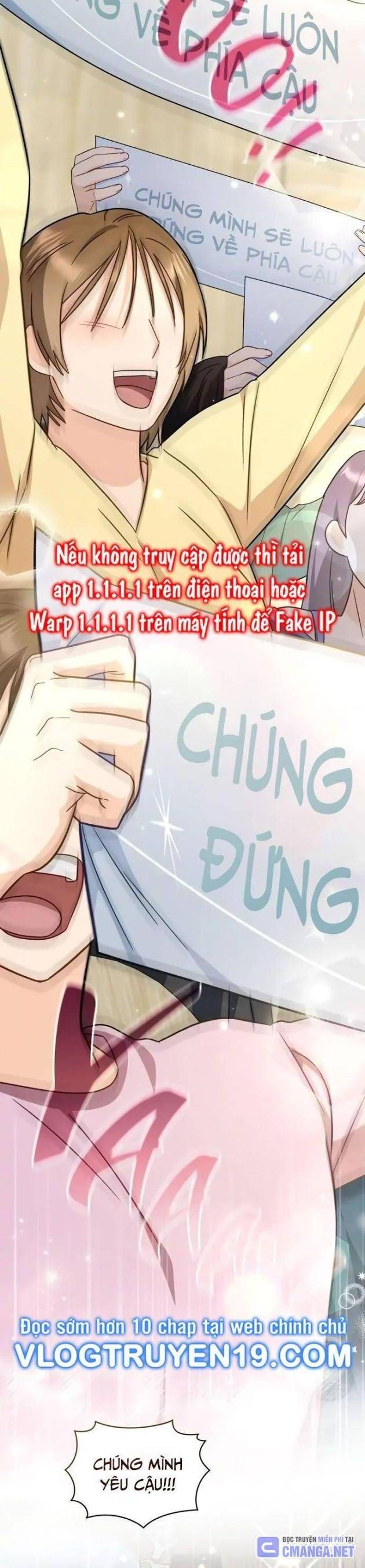 Cuộc Đời Thứ Hai Của Tôi Với Tư Cách Là Một Idol - Page 20