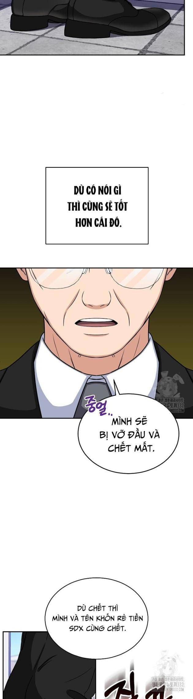 Quân Sư Nghị Sĩ - Page 33