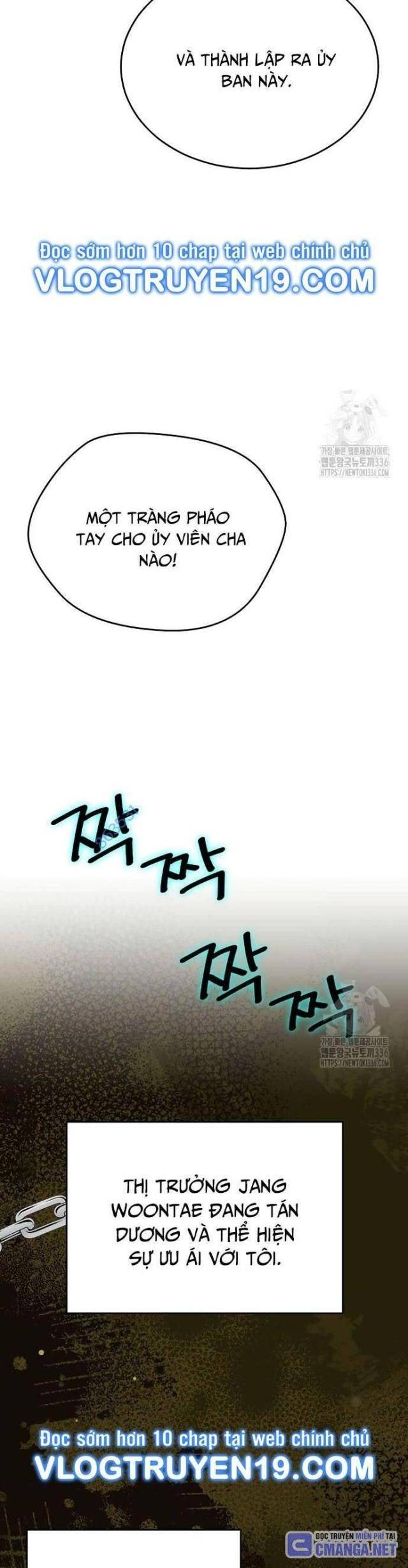 Quân Sư Nghị Sĩ - Page 31