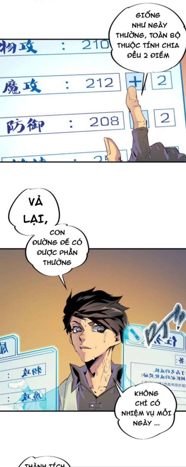 Toàn Dân Chuyển Chức: Duy Ta Vô Chức Tán Nhân - Page 18