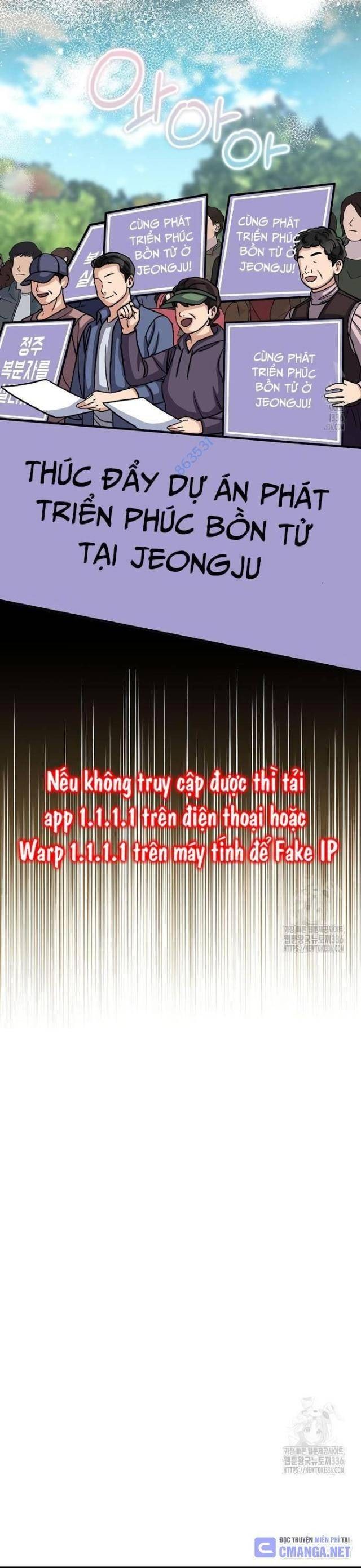 Quân Sư Nghị Sĩ - Page 28