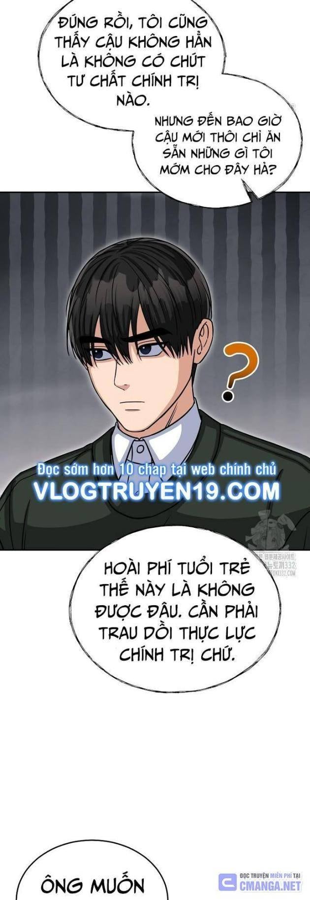 Quân Sư Nghị Sĩ - Page 74