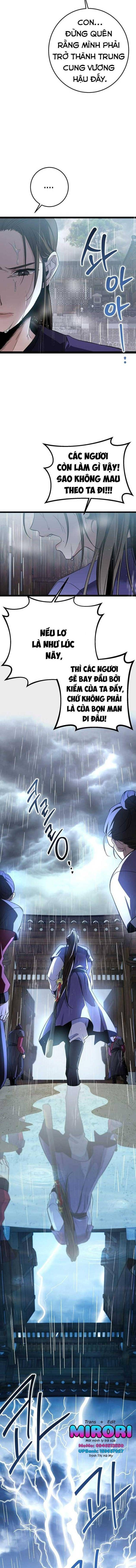 Vương Hậu Đi Học - Page 11