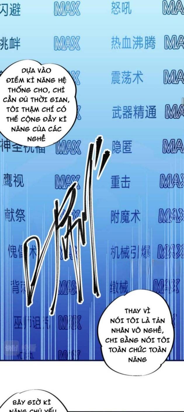 Toàn Dân Chuyển Chức: Duy Ta Vô Chức Tán Nhân - Page 16