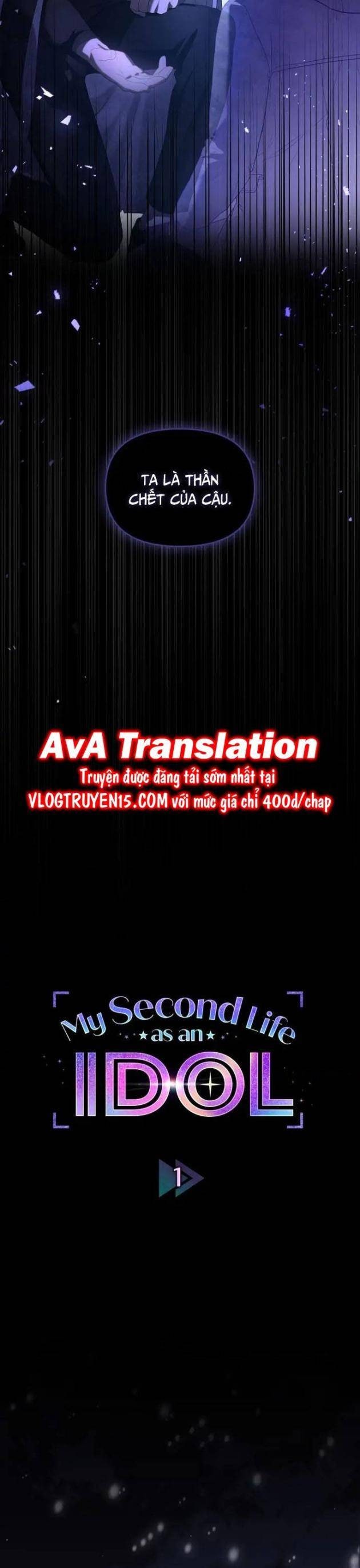Cuộc Đời Thứ Hai Của Tôi Với Tư Cách Là Một Idol - Page 32