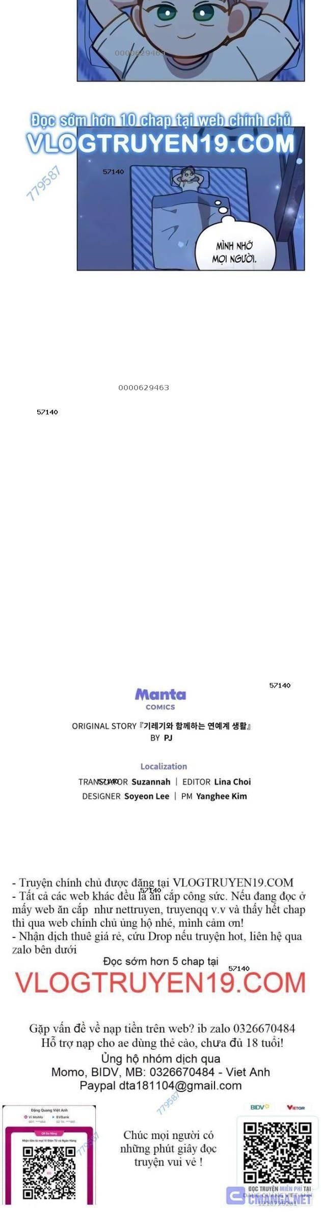 Cuộc Đời Thứ Hai Của Tôi Với Tư Cách Là Một Idol - Page 30