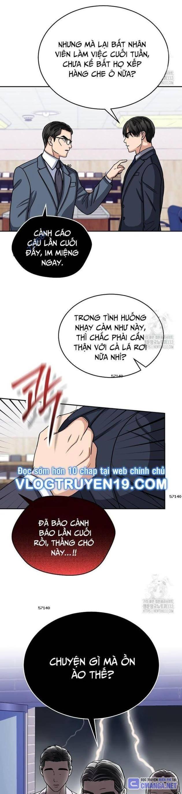 Quân Sư Nghị Sĩ - Page 29