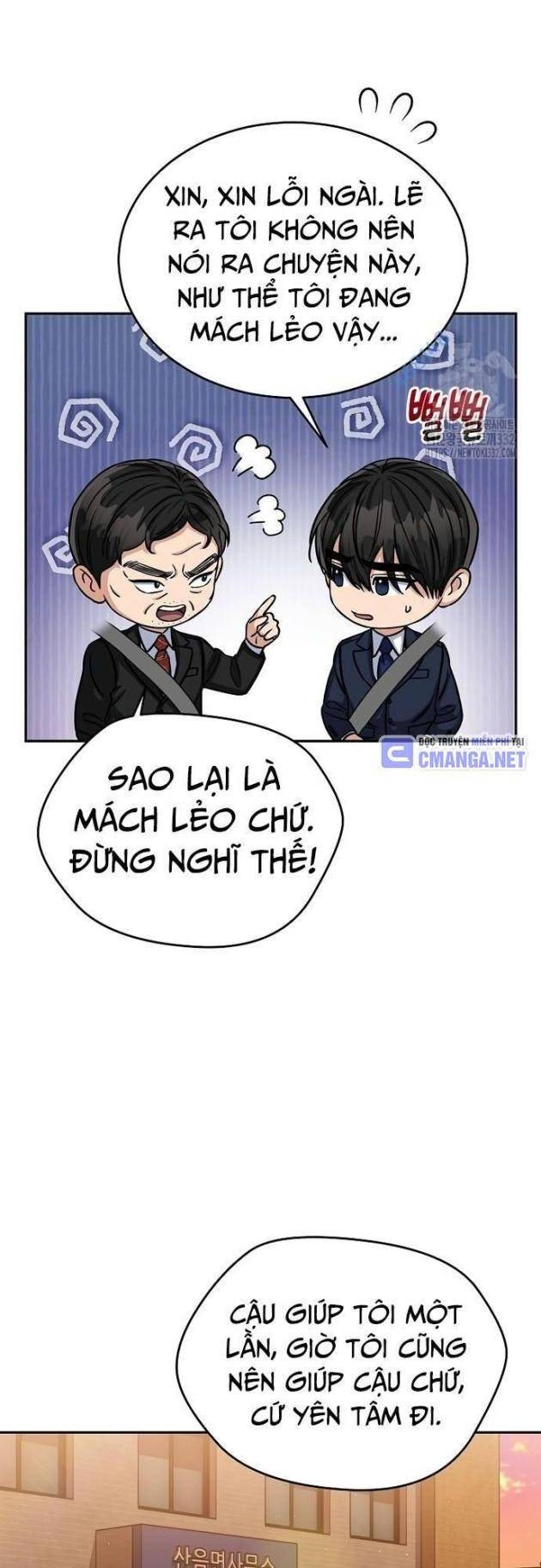 Quân Sư Nghị Sĩ - Page 61