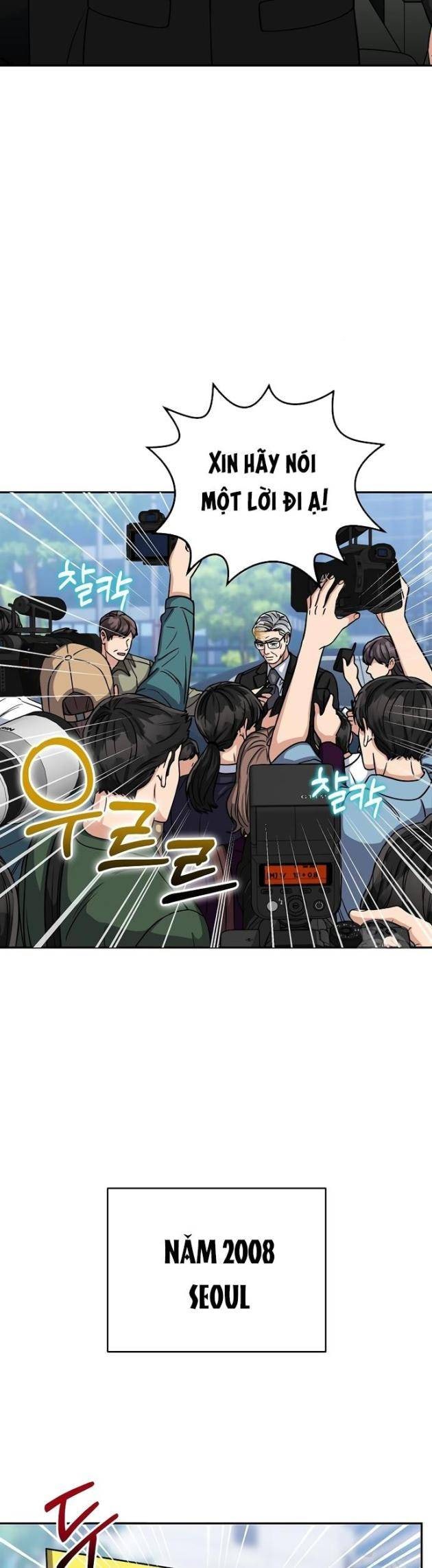 Quân Sư Nghị Sĩ - Page 74