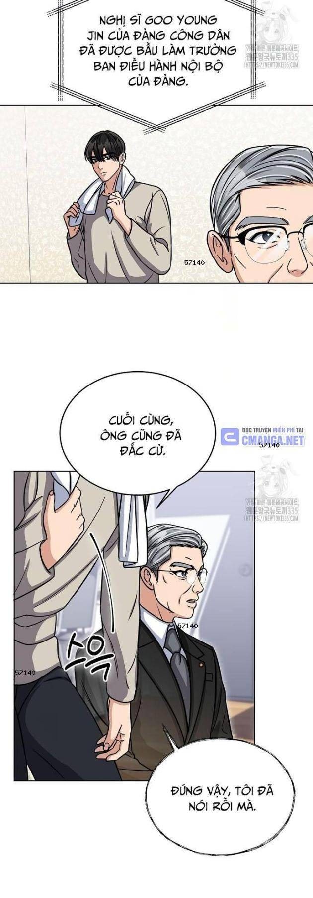 Quân Sư Nghị Sĩ - Page 75