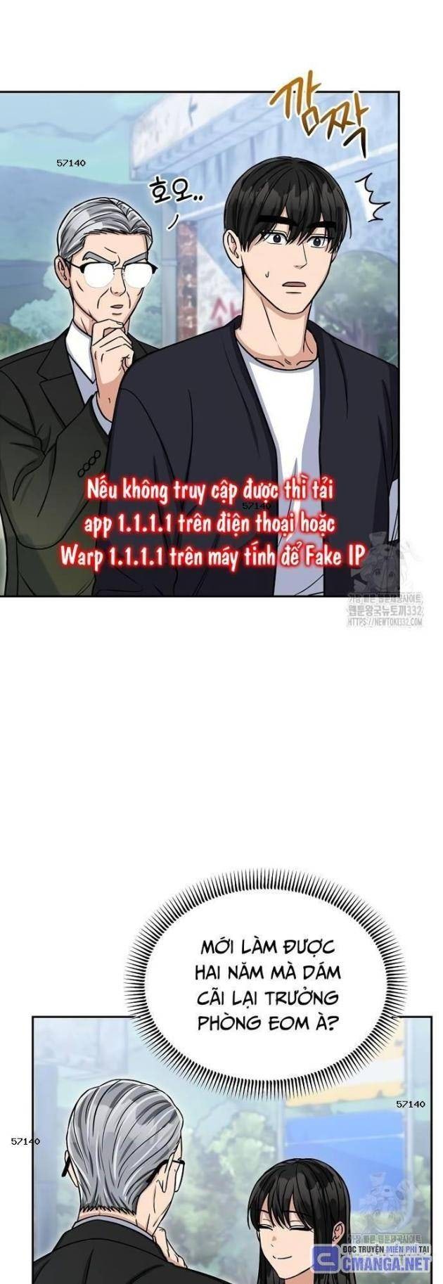 Quân Sư Nghị Sĩ - Page 75