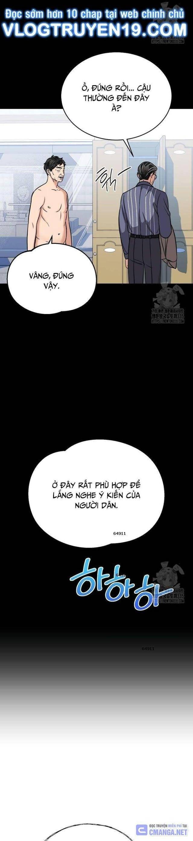 Quân Sư Nghị Sĩ - Page 27