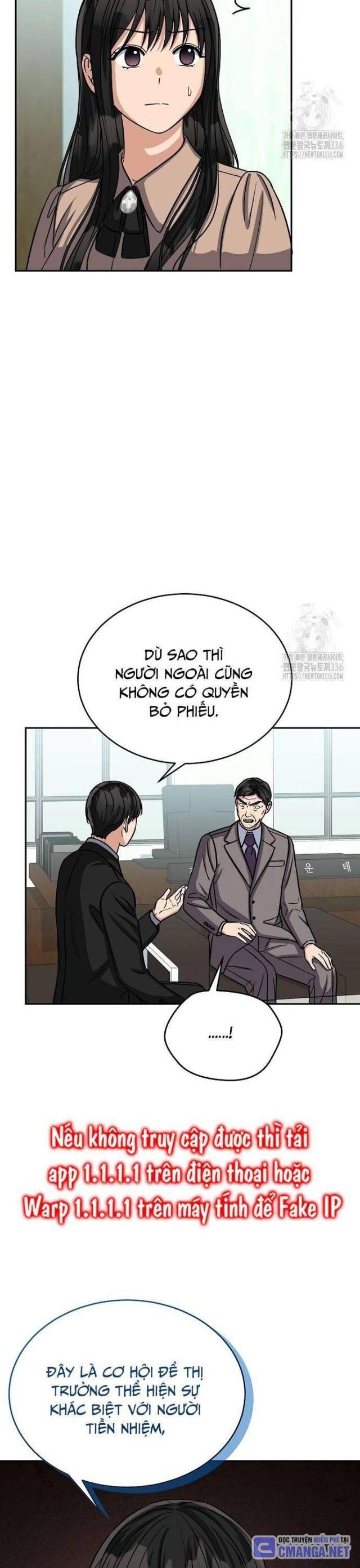 Quân Sư Nghị Sĩ - Page 19