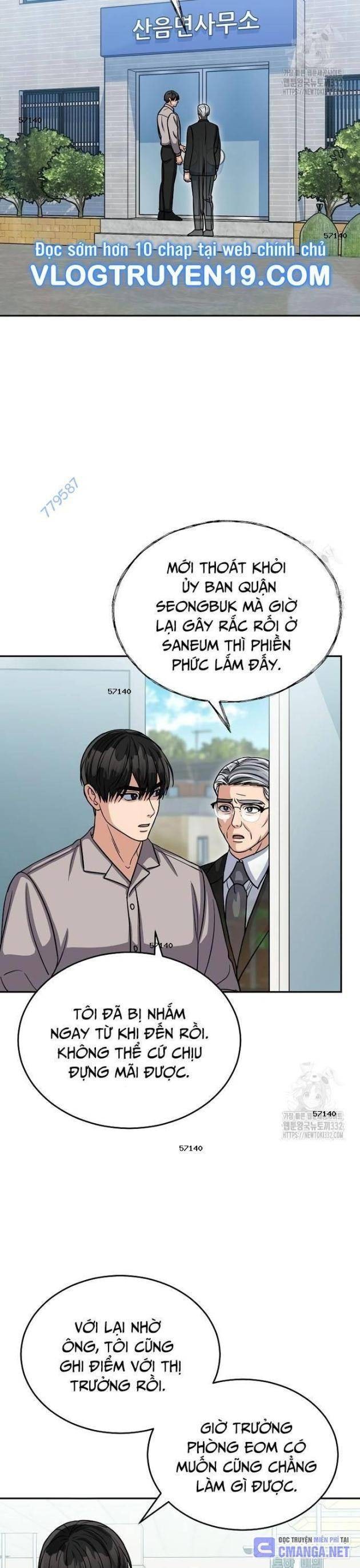 Quân Sư Nghị Sĩ - Page 14