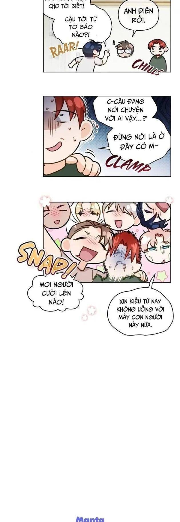 Cuộc Đời Thứ Hai Của Tôi Với Tư Cách Là Một Idol - Page 104