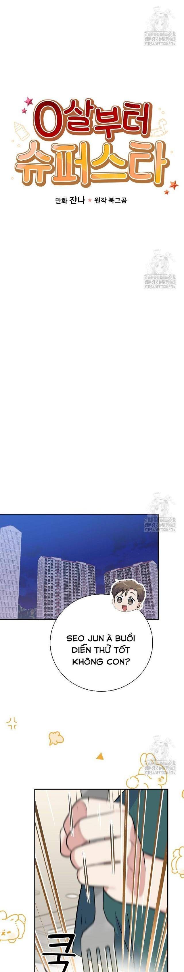 Làm Siêu Sao Từ 0 Tuổi - Page 8