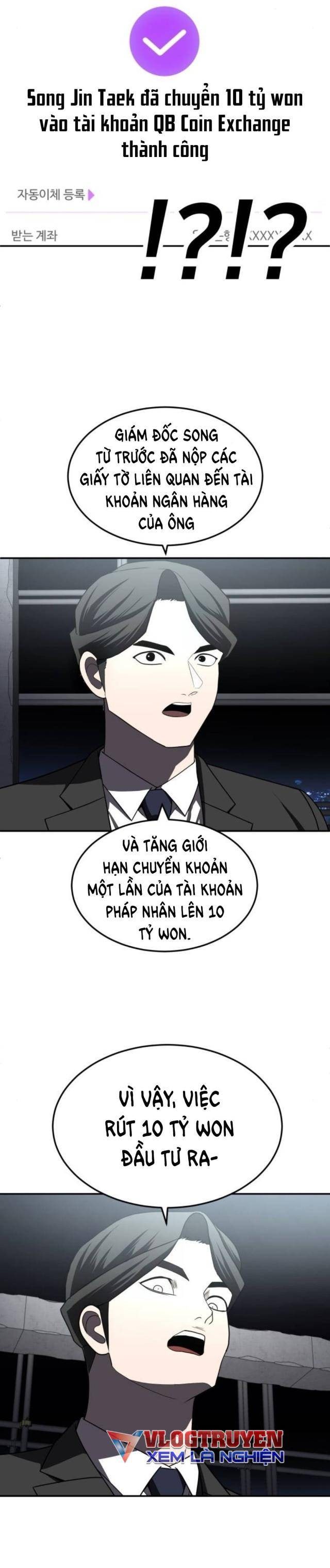 Món Đồ Chơi - Page 23
