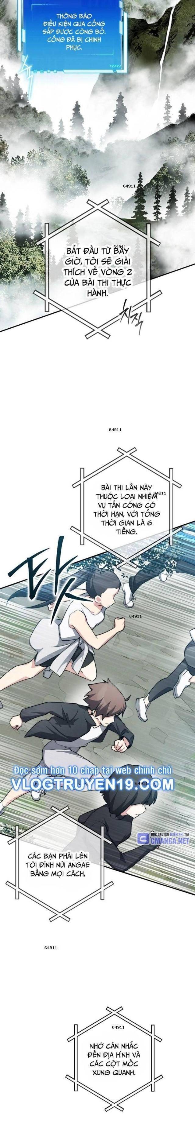 Trở Thành Bạn Thời Thơ Ấu Của Boss Cấp Trung - Page 7