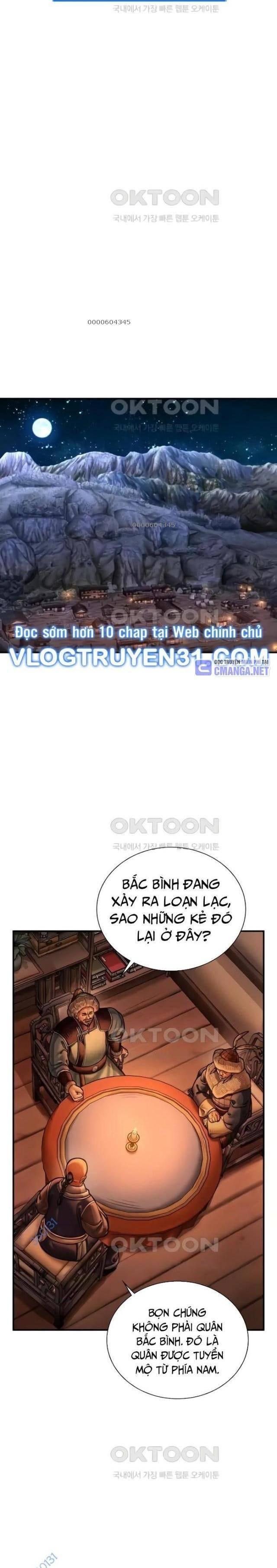 Muscle Joseon - Page 17