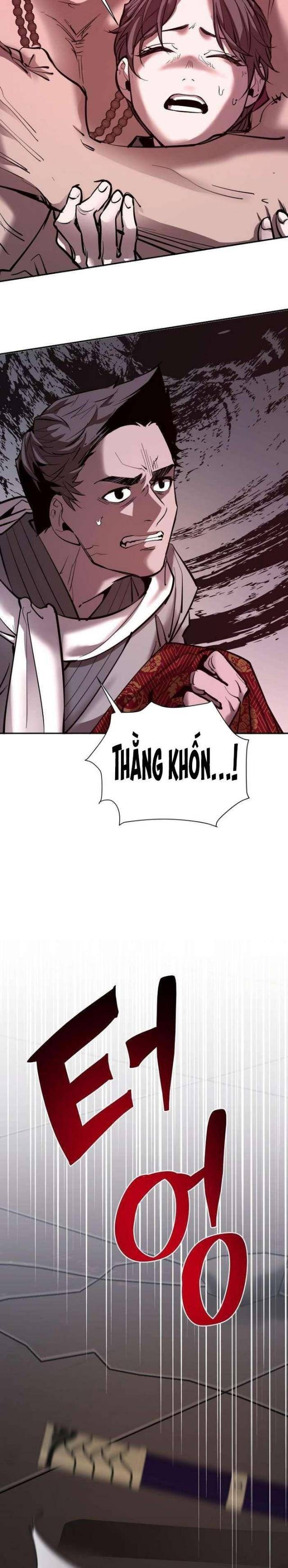 Thần Thoại Mất Tích Và Thiên Tài Pháp Thuật - Page 23