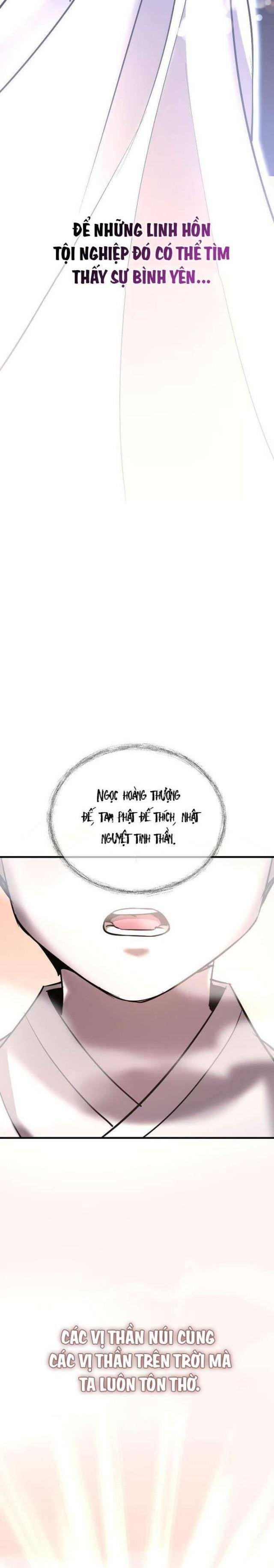 Thần Thoại Mất Tích Và Thiên Tài Pháp Thuật - Page 7