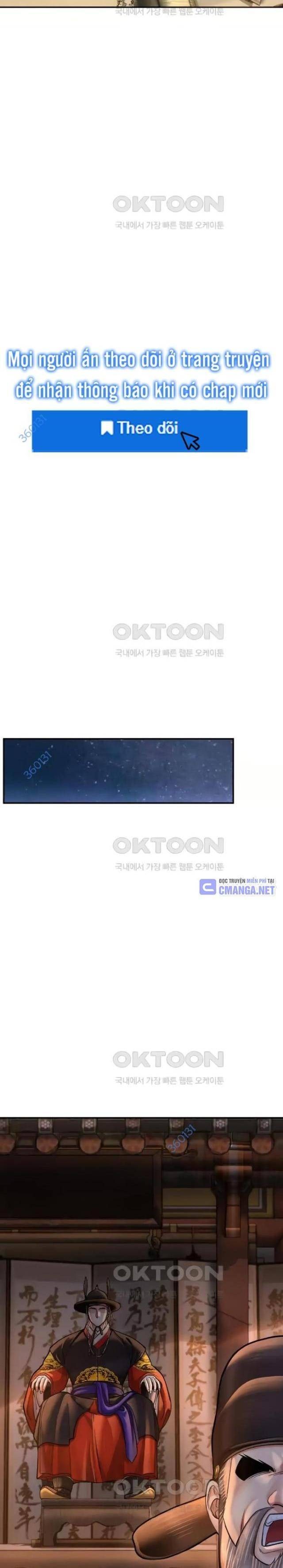 Muscle Joseon - Page 29