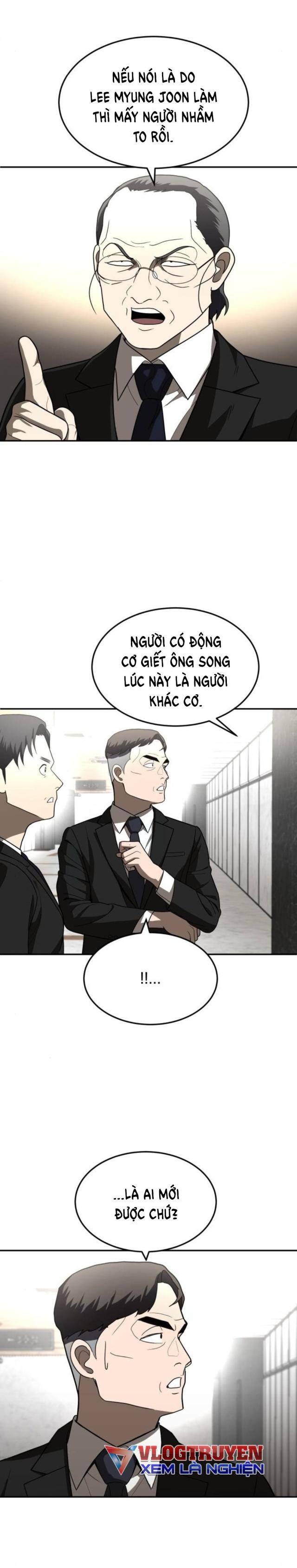 Món Đồ Chơi - Page 28