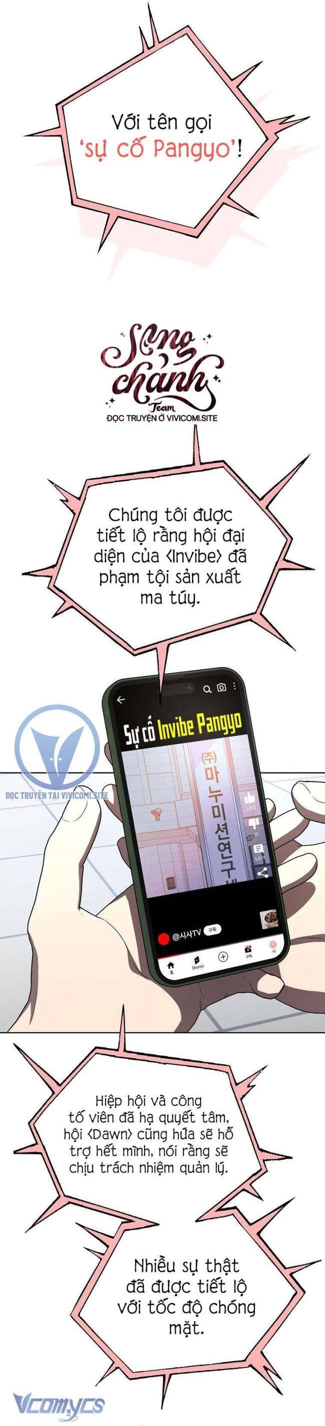 Hướng Dẫn Sinh Tồn Dành Cho Người Xếp Hạng - Page 19