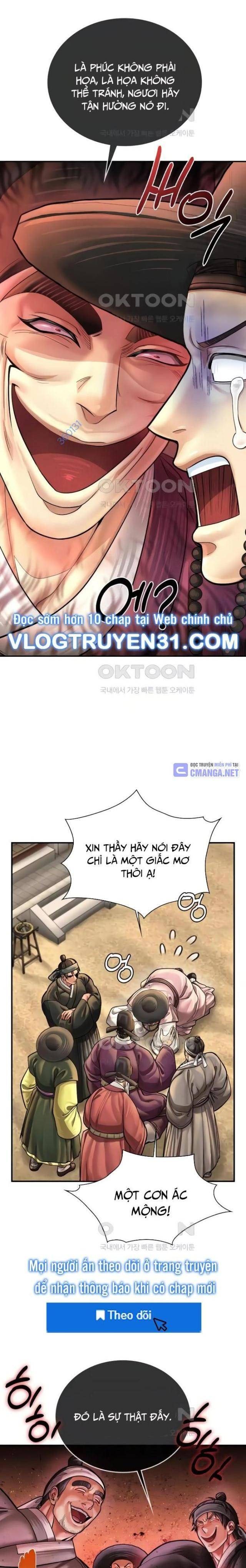 Muscle Joseon - Page 26