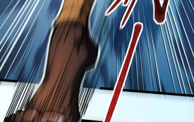 Thâm Uyên Chi Chủng - Page 12