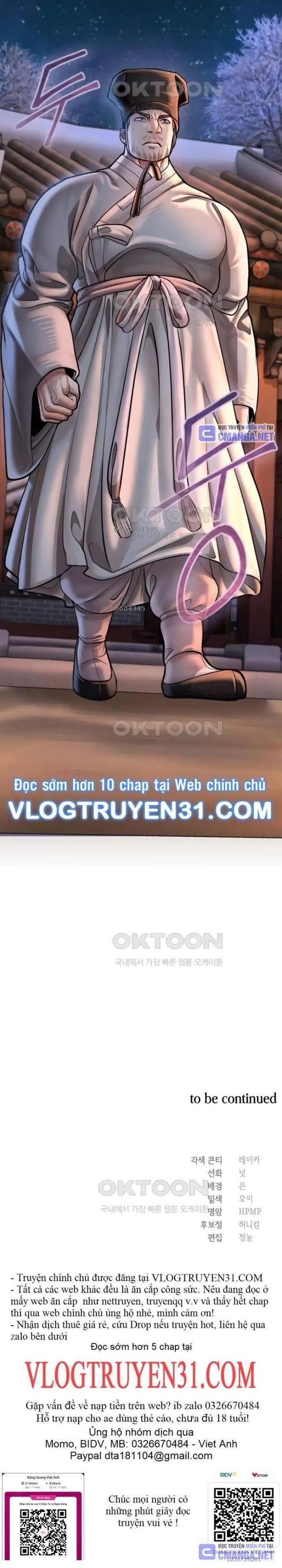 Muscle Joseon - Page 33