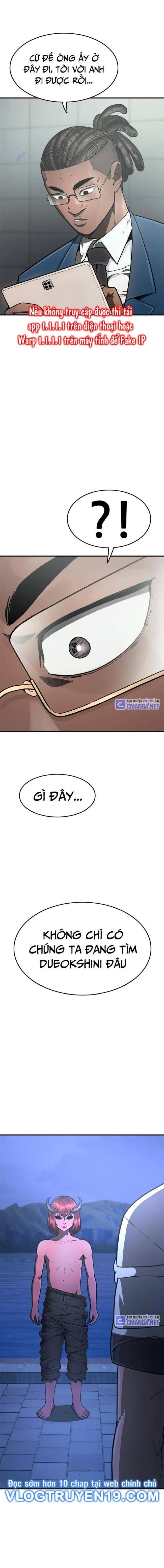 Thực Quỷ - Page 16