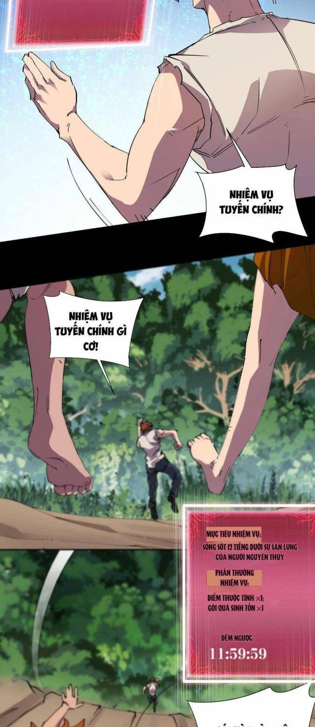 Xuyên Về Thời Nguyên Thuỷ, Ta Trở Thành Bá Chủ! - Page 23