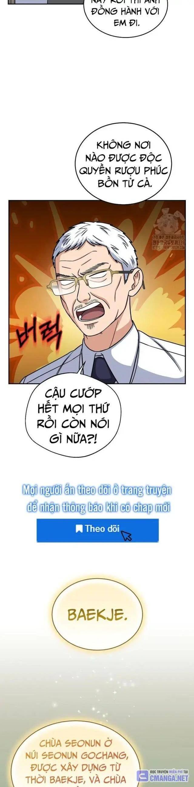 Quân Sư Nghị Sĩ - Page 13