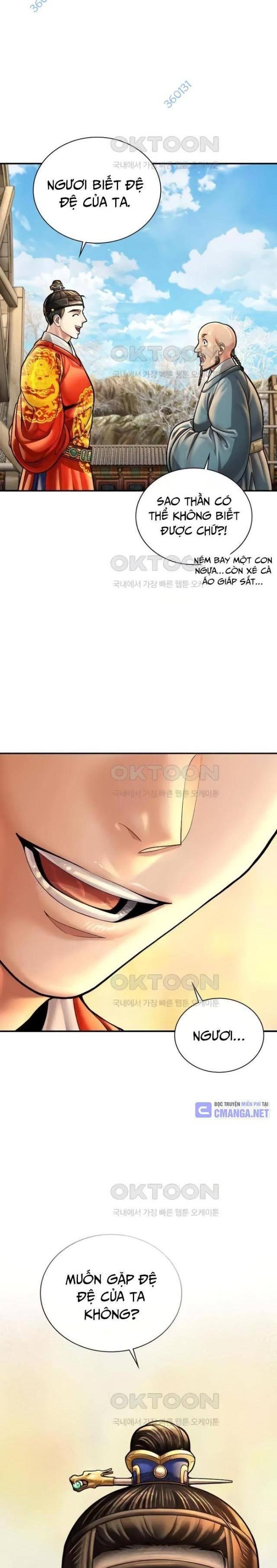 Muscle Joseon - Page 28